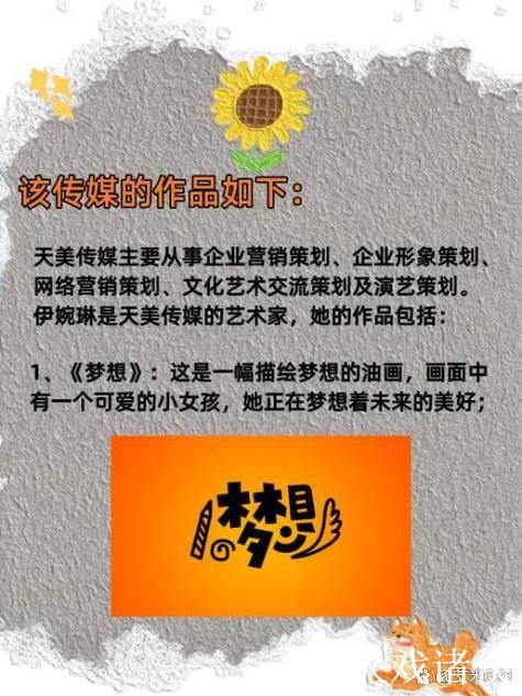 麻豆和天美传媒APP完整版下载解析