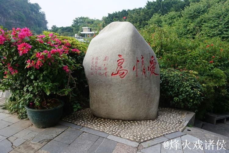 深入探索爱情岛论坛.com:感受心动的声音 深入探索爱情岛论坛.com:感受心动的声音