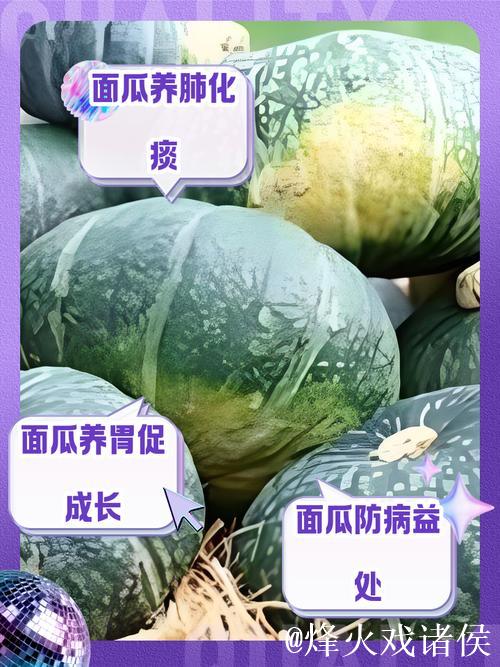 深度揭秘：5i吃瓜网背后的热门瓜！